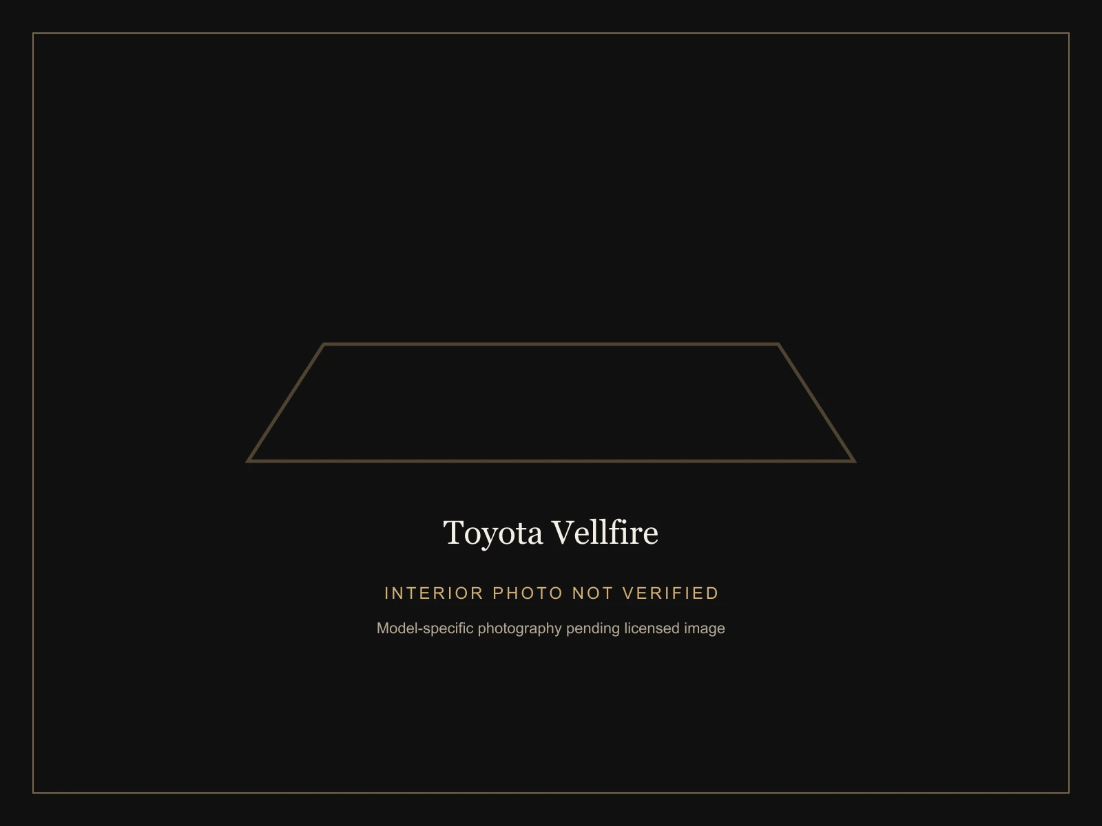 Toyota Vellfire interior photo placeholder